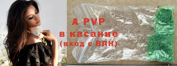 MDMA Premium VHQ Бугульма