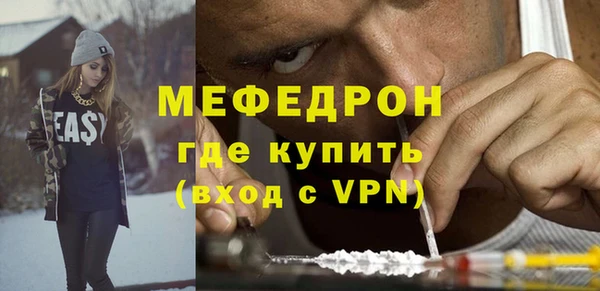 mix Верея