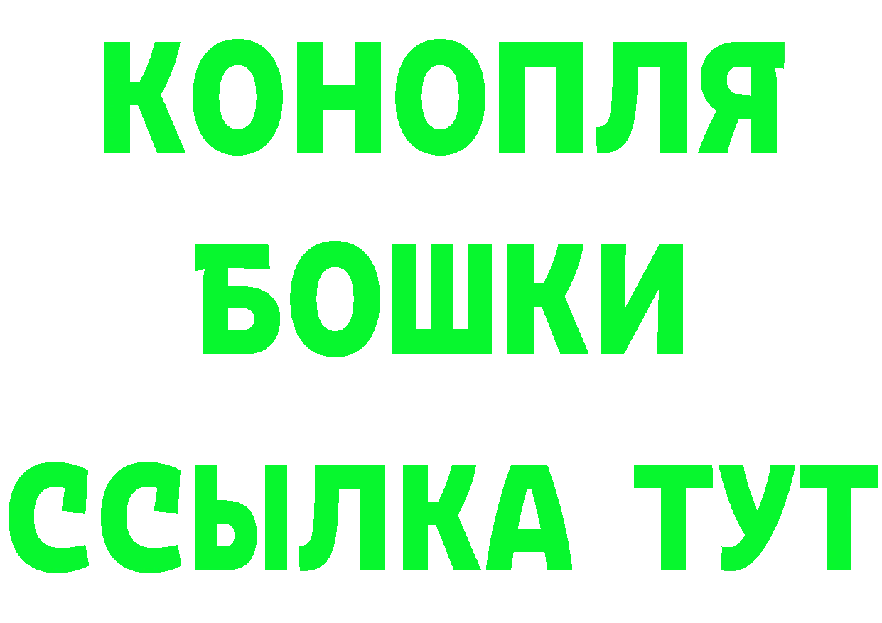 Amphetamine VHQ зеркало маркетплейс MEGA Нерехта